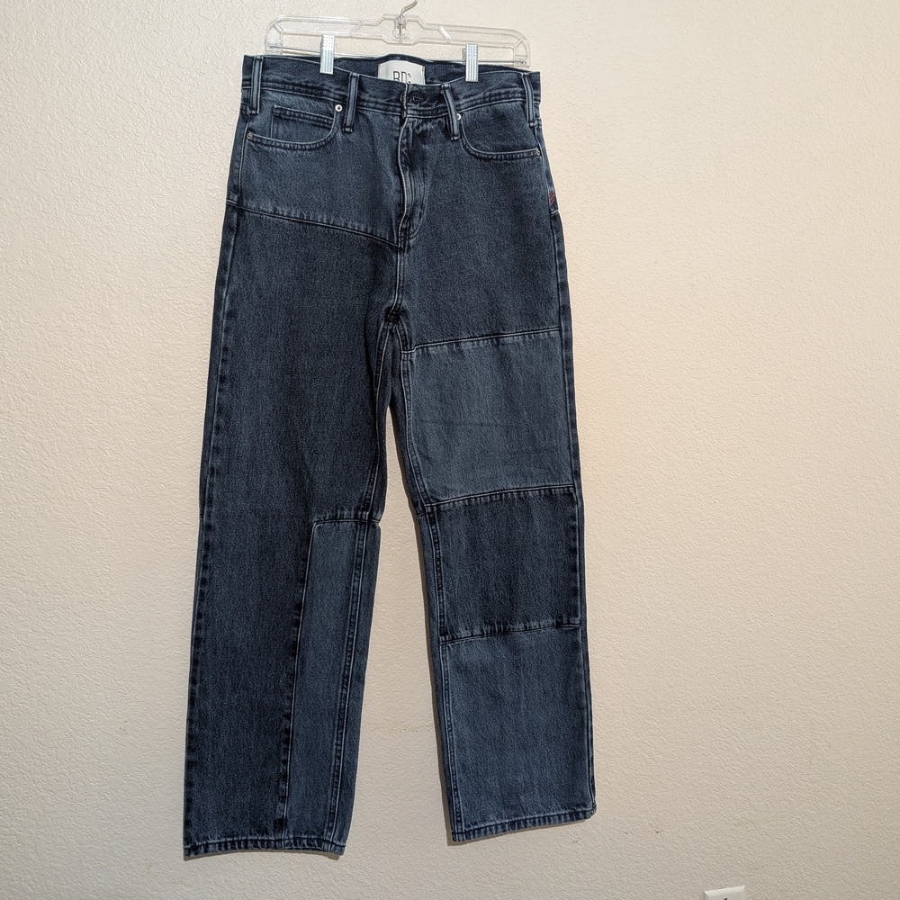 Urban Outfitters DBG High Rise Wide Leg Patchwork Skater Blue Jeans